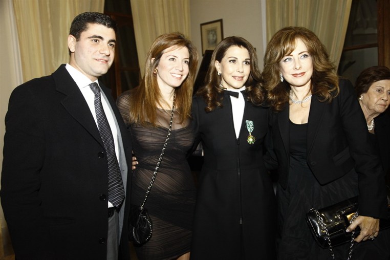 Honoring of Majida Al Roumi